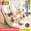 Sandalias de Verano para Niños de EVA 2026 Nuevos Zapatos con Agujeros para Niños Medianos y Grandes Niñas Pequeña Princesa Zapatos de Playa Antideslizantes