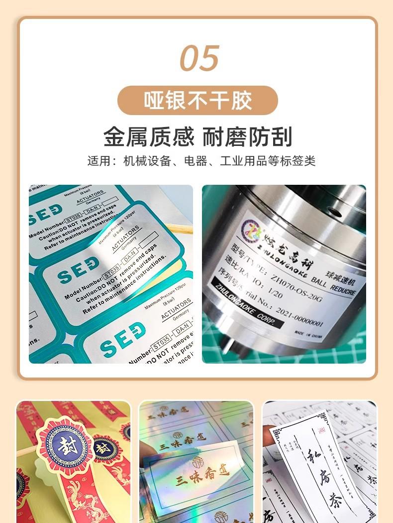 详情图13.jpg