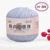 No al estilo coreano. 8 hilo de encaje hilo de ganchillo de algodón falda de verano lana especial hecho a mano hilo de algodón fino liquidación precio especial
