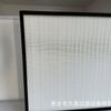 Enfriador de aire acondicionado refrigerado por agua con filtro de nailon con pantalla antipolvo, purificador, pantalla de filtro primario