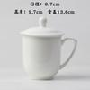 Taza de Conferencia de Porcelana Fina de Tangshan Taza de Té de Cerámica Recepción Logotipo Imprimible Patrón de Texto Taza de Regalo con Foto para el Día de los Caídos