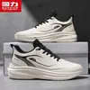 HuiLi Auténticos Zapatos Deportivos Clásicos Más Vendidos Unisex Otoño Nuevo Estilo 2026 Running Suela Suave Ligeros Zapatos Blancos