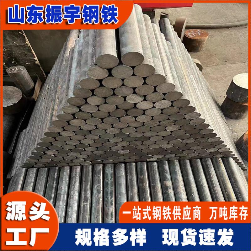 微信图片_20240124194829.jpg