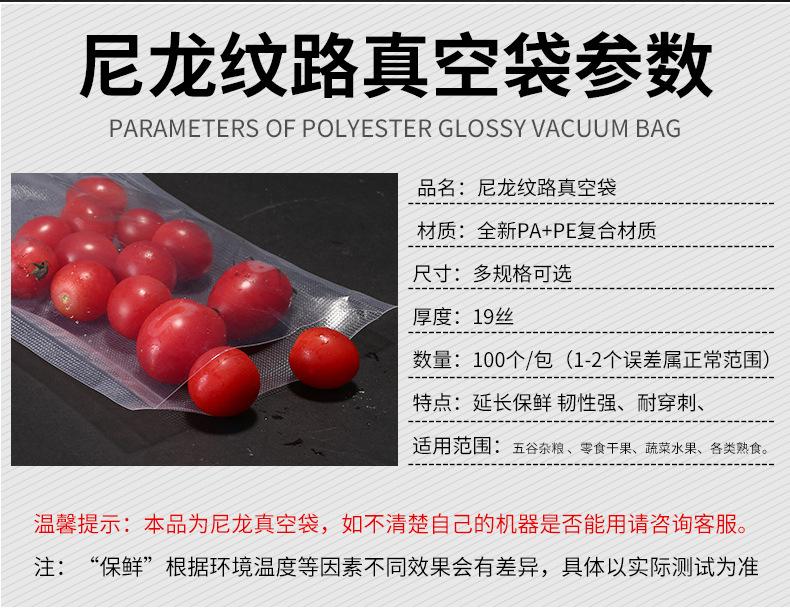 详情_02.jpg