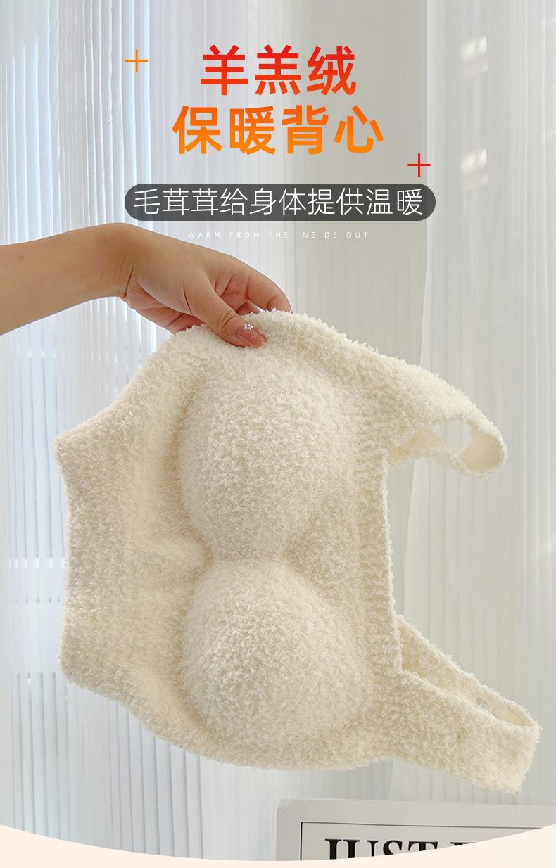 详情图3.jpg