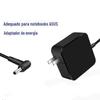 Para adaptador de energia quadrado para notebook ASUS 65W 45W interface 19V2.37A 4.0*1.35 baixa temperatura