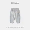 Calça de Verão Repelente de Mosquitos Física para Bebê, Calça Casual para Meninos, Roupa Fina de Verão, Calça Longa para Meninas, Calça de Verão