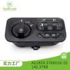 Adequado para Lada A21R23.3769010-10 145.3769 Conjunto de Botão de Interruptor de Controle de Vidro Elétrico