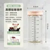 Frasco de almacenamiento tipo nido de pájaro, frasco sellado de vidrio de borosilicato alto apto para vapor, frasco de almacenamiento redondo de vidrio, recipiente de grado alimenticio, frasco de almacenamiento