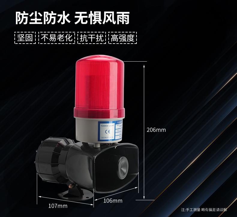 详情_05.jpg