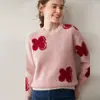 Nuevo Suéter de Cachemira Otoño e Invierno 2025 para Mujer Tejido Jacquard Cuello Redondo Lindo con Forma de Corazón Suéter Base Holgado Suéter Casual