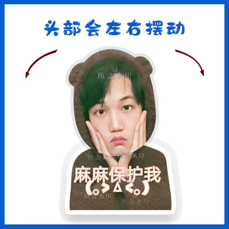 金钟仁Y01