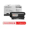 Caja de Tóner Original Lenovo Lt2641H Lj2600D Lj2650Dn M7600D M7650Df 7650Dnf