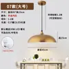 Lámpara de araña para restaurante estilo riel, estilo industrial, color dorado, para barras de bar, restaurantes, locales de hot pot, iluminación comercial, lámparas de mesa de comedor, arte en hierro