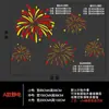 2027 Adesivos Decorativos para Porta com Eletrostática Decalques para Janela Linhas Adesivos Eletrostáticos de Cachorrinho Decorações de Ano Novo 2027 Atacado Frete Grátis