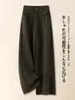 Pantalones de Pierna Ancha Mezcla de Lana Rojos para Mujer Invierno Cintura Alta Delgados Sueltos Caída Rectos 2026 Nuevos Pantalones Casuales para Mujer