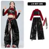 Roupas de Dança Jazz para Meninas Conjunto Cropped Fantasia de Dança com Lantejoulas Jazz Passarela Street Dance Roupa de Performance de Ano Novo para Meninas