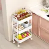 Estantería de almacenamiento con ruedas, Estantería de almacenamiento multicapa móvil para cocina, Estante para snacks junto a la cama en el dormitorio, Estantería de almacenamiento de acero al carbono para baño