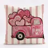Funda de almohada nueva de Amazon transfronteriza para el Día de San Valentín pareja hogar sofá sala de estar dormitorio funda de almohada decorativa cojín