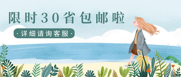 稿定设计-1