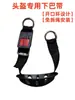 Fivela de Cinta de Queixo de Capacete Fivela Universal Acessórios de Fivela de Capacete Trava Plugue de Cinta de Moto Elétrica Corda Outro