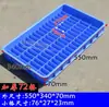 Caja Organizadora de Piezas Gruesa de 60 Compartimentos Caja Compartimentada Caja de Piezas Contenedor de Piezas Caja Giratoria Material Divisor Caja de Accesorios