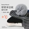 Calcetines Gruesos Nuevos para Niños al por Mayor 24 Otoño e Invierno Cachorro de Dibujos Animados Medio Felpa Calientes de Media Pantorrilla Calcetines de Algodón para Niños