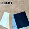 Tela de chenilla, tela bordada, bordado integral, tela tejida, ropa de mujer, faldas, prendas de abrigo, tela para cojines