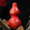 Madera de durazno calabaza pequeña al por mayor cinco emperadores dinero calabaza accesorios colgantes adornos grabado fabricantes suministro directo consulta grande