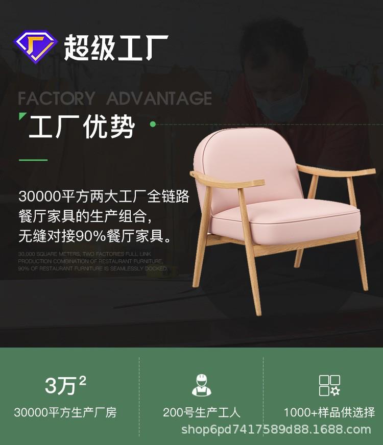 奶茶店桌椅组合 水吧烘焙店书吧简约休闲洽谈实木双人