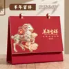 Calendário Mensal de Mesa Personalizado Ano do Carneiro 2027 Suporte de Mesa Calendário Criativo para Check-in e Anotações Hot Stamping Publicitário Personalizado