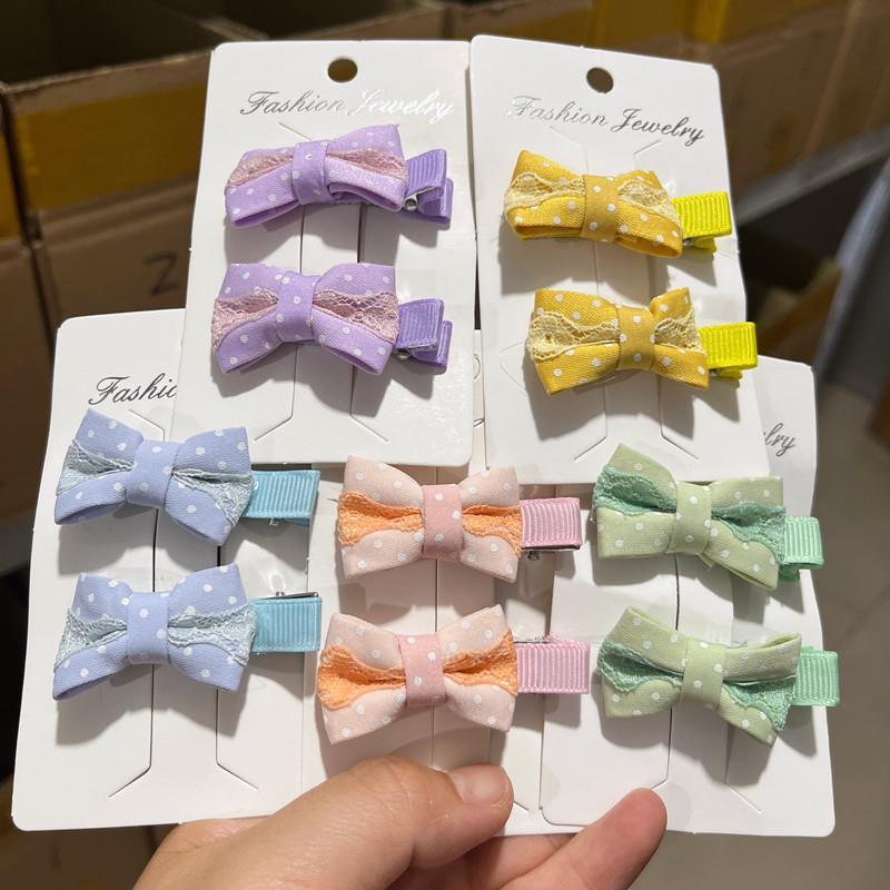 一键复制_20230610145050