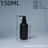 Botella de almacenamiento tipo squeeze loción productos para el cuidado de la piel gel antibacterial embotellado 80ml-400ml
