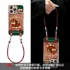 Cordón a Rayas Navideñas para Cachorro Adecuado para Funda de Teléfono Móvil Serie Apple 17 Iphone15Promax Lindo 16 Otoño e Invierno