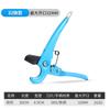Cortador de Tubos Cortador de Tubos PPR 32-42-63-75ppc Tesoura Cisalhamento Rápido Tubo Tubo Cortador de Tubos Cortador de Tubos Cortador de Tubos