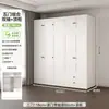 Armario de acero para uso doméstico, fácil de montar, ecológico, libre de formaldehído, inodoro, armario de almacenamiento para adultos y niños en dormitorio o vivienda de alquiler
