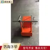 Aplicador de primer automático com pressurização por impulso manual, máquina automática de primer com pressurização por impulso e equipamento auxiliar de construção para marcação termoplástica.