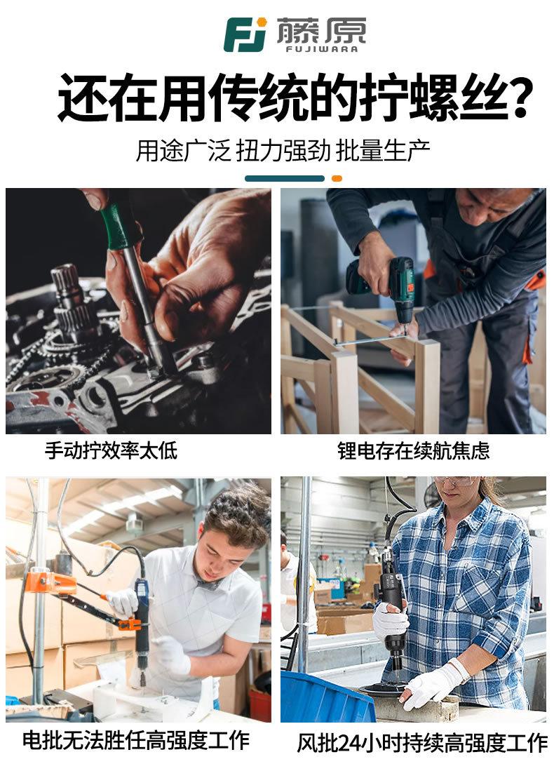 风批_r4_c1.jpg