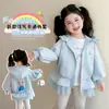 Chaqueta con capucha para niña Primavera 2026 Estilo Nuevo Dibujos Animados Infantiles Encaje Casual Top Chaqueta de Primavera para Bebé Niña Moderna