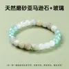 Pulsera de Turquesa Blanca Aventurina Verde Calcedonia de Venta Caliente Transfronteriza Estilo Europeo y Americano Personalizada Simple Versátil Pulsera Venta al por Mayor de Fábrica