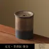 Cerámica Retro Cocida en Horno de las Dinastías Tang y Song, Jian Shui Utensilios de Té para Eruditos, Recipiente de Agua Plateado a Mano, Tarro para Residuos de Té, Accesorios para la Ceremonia del Té