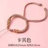 Pulsera trenzada de cuerda hecha a mano para DIY con hebilla de la paz, hilo rojo de cristal y jade semiacabado para el año de nacimiento
