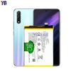 Adecuado para Batería de Teléfono Móvil Vivo Iqoo Neo 855 B-K0, Batería Duradera Completamente Nueva, Venta al por Mayor de Fábrica, Comercio Exterior