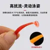 Señuelo de Pesca Cola en T Cebo Blando Gusano Blando Anzuelo con Cabeza de Plomo Pesca Micro Peces Pequeños Pez Bajo Pargo Lanzamiento Largo Pesca de Fondo Cebo Artificial Cola en T Roscada