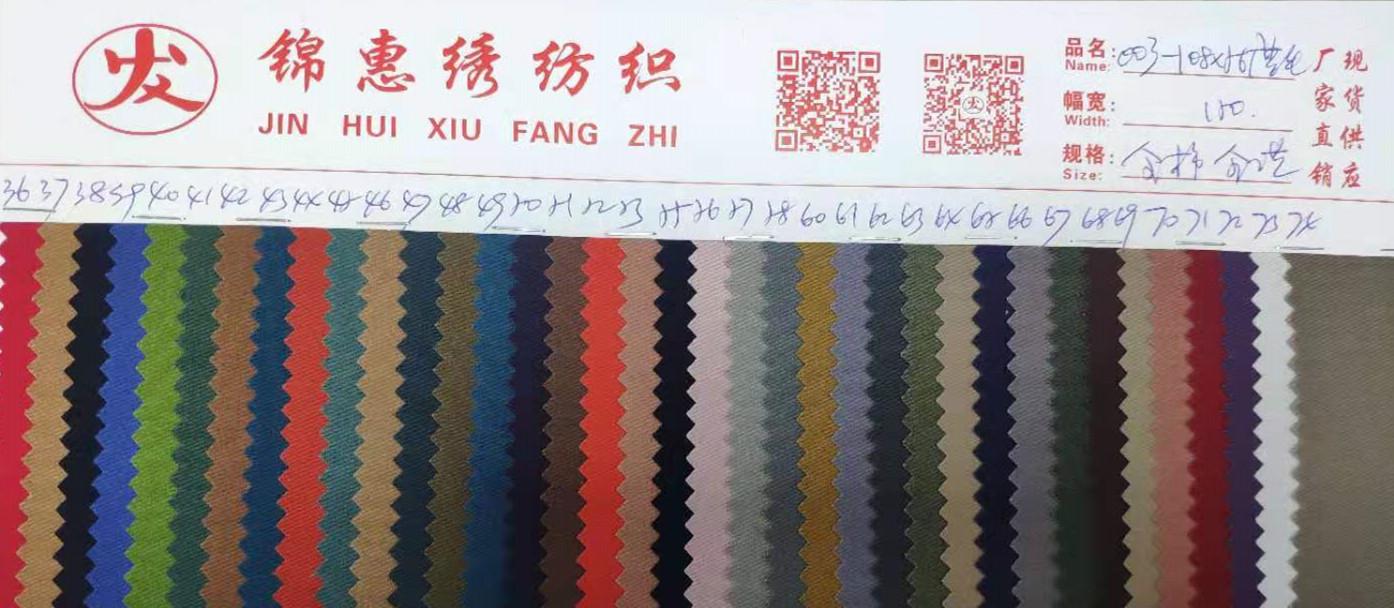 微信图片_202105171531418
