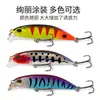 Señuelo Minnow al por Mayor Láser 7cm 8g Set Cebo de Pesca Cebo Duro Señuelo Minnow