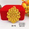 Colgante de Flor para Mujer Vietnam Shajin Colgante de Flor de Gota de Agua para Mujer Pestaña Ovalada Joyería Moderna y Generosa