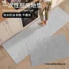 Tapete de Chão Descartável para Cozinha Doméstica Anti-Sujeira Lavável Absorvente de Água Absorvente de Óleo Antiderrapante Porta de Entrada do Banheiro Pode Ser Emendado