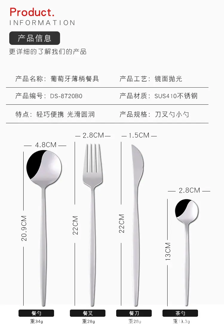 详情页_02.jpg