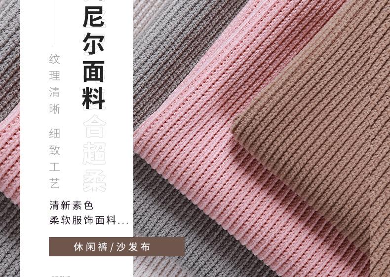 【大金布行】新版详情_06